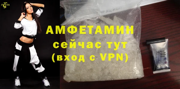 apvp Балабаново