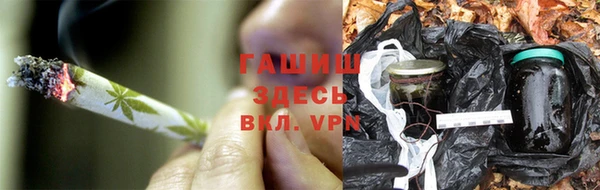 apvp Балабаново