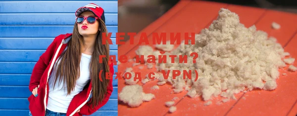 трава Балахна
