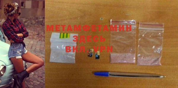 apvp Балабаново