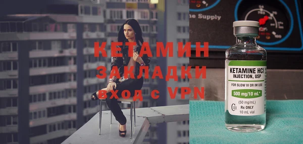 трава Балахна