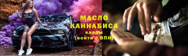 apvp Балабаново