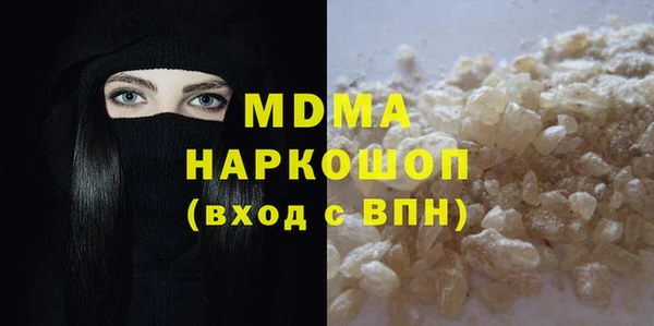 apvp Балабаново