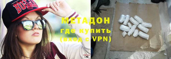 трава Балахна