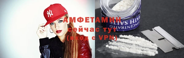 apvp Балабаново
