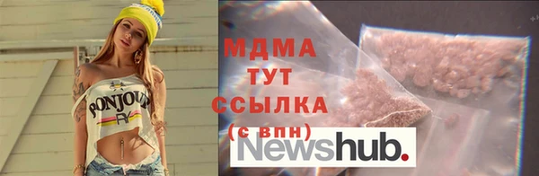 apvp Балабаново