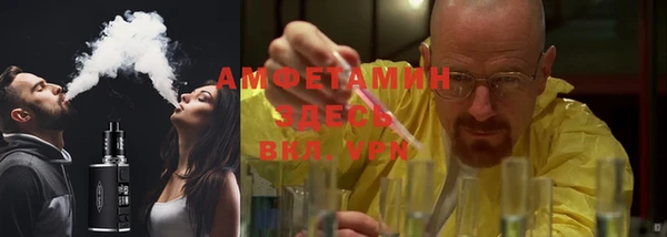 apvp Балабаново
