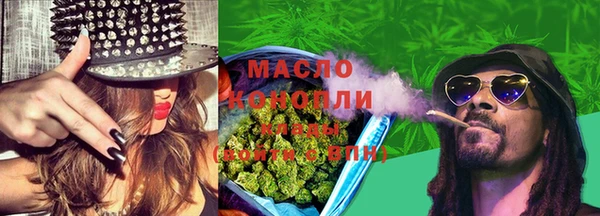 apvp Балабаново