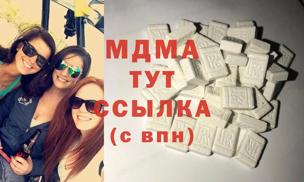 ПСИЛОЦИБИНОВЫЕ ГРИБЫ Баксан