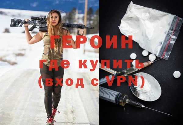 apvp Балабаново