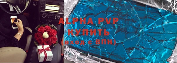 мдпв Переславль-Залесский