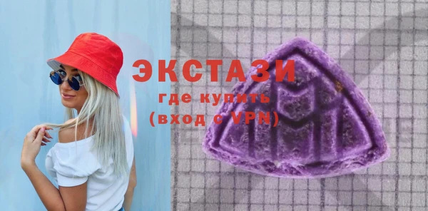 трава Балахна