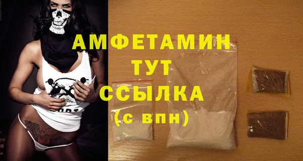 apvp Балабаново