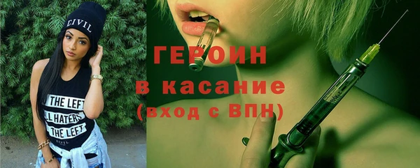 apvp Балабаново