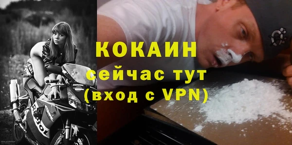 apvp Балабаново