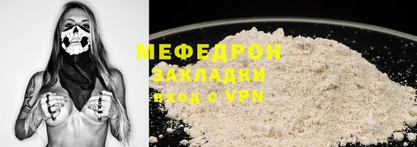 ПСИЛОЦИБИНОВЫЕ ГРИБЫ Баксан